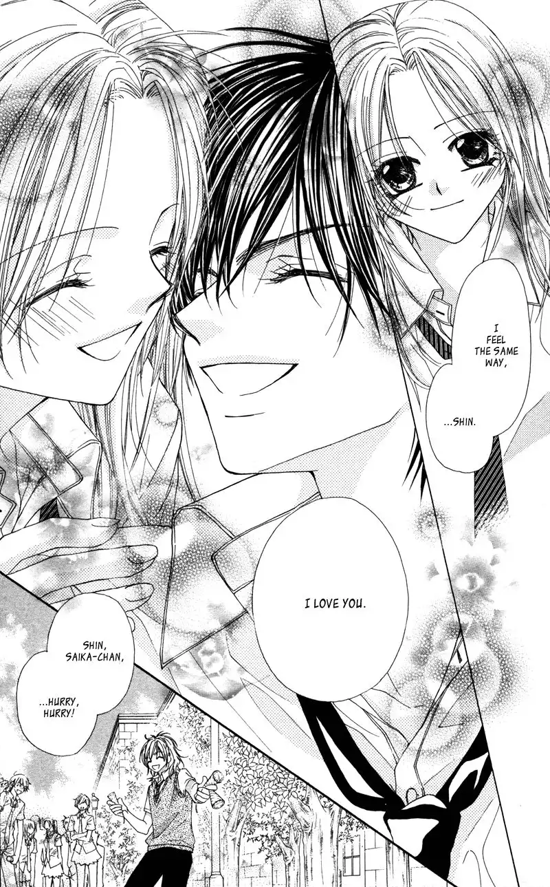 Lovey Dovey Chapter 29 29